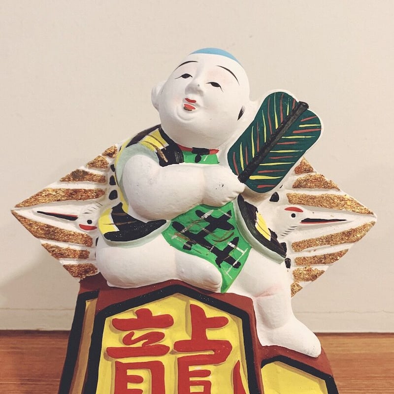 伏見人形・丹嘉『龍王』 | 象々の郷土玩具