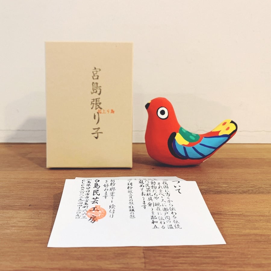 宮島張り子『起上り鳥・インコ』 | 象々の郷土玩具