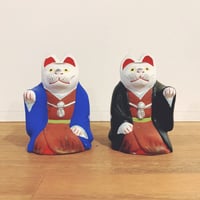 今戸人形の『鉄砲狐』 | 象々の郷土玩具