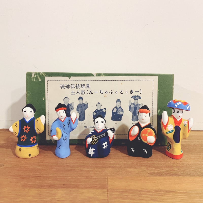 琉球郷土玩具の『土人形(ンーチャ フゥトゥキ)』 | 象々の郷土玩具