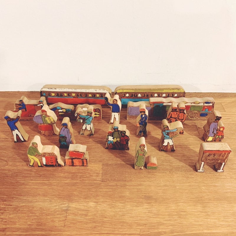 戦前の木製玩具『しづおか駅(静岡駅)』 | 象々の郷土玩具