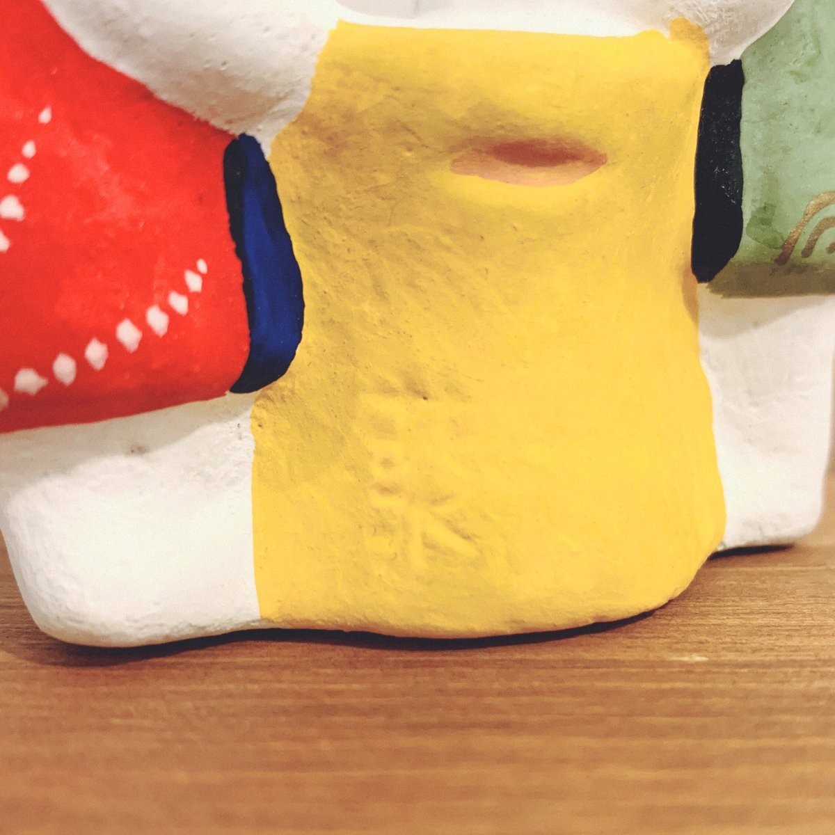 佐原張子　鎌田芳郎さん作 福】 佐原張子 餅つきうさぎ 年賀切手 鎌田芳郎 兎 卯 ウサギ 千葉