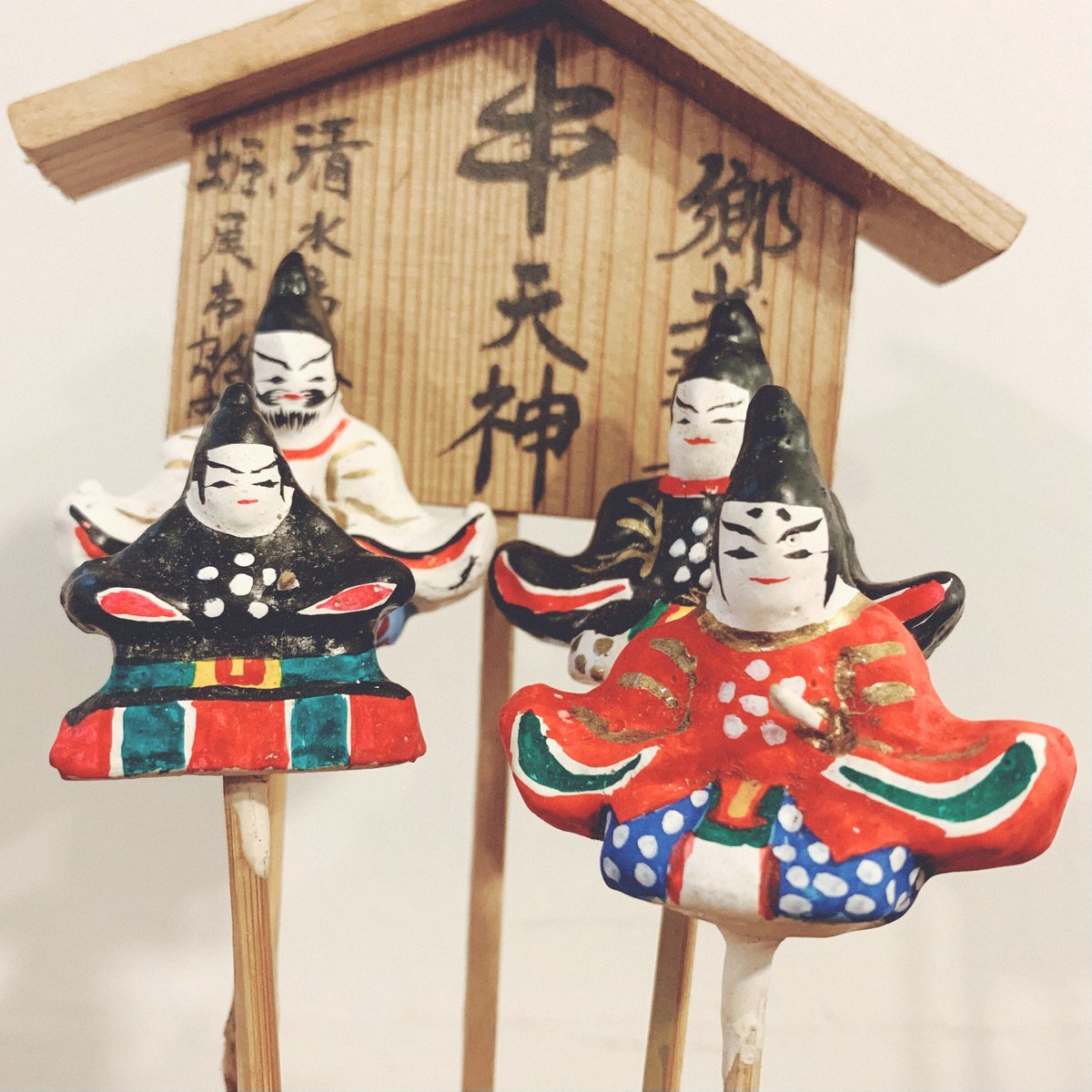 廃絶棚尾土人形天神郷土玩具期間限定値引き