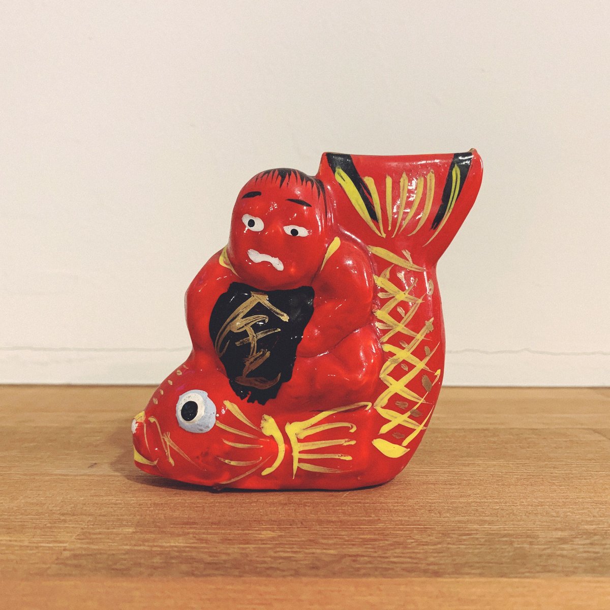 鴻巣の赤物『鯉金』 | 象々の郷土玩具