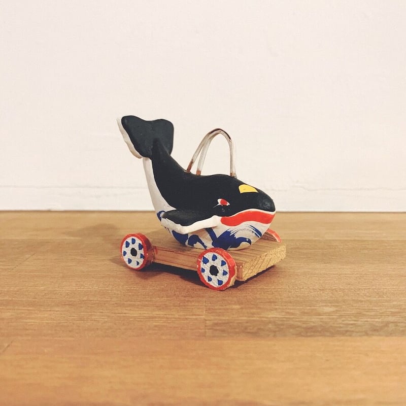 土佐張子『鯨車』 | 象々の郷土玩具