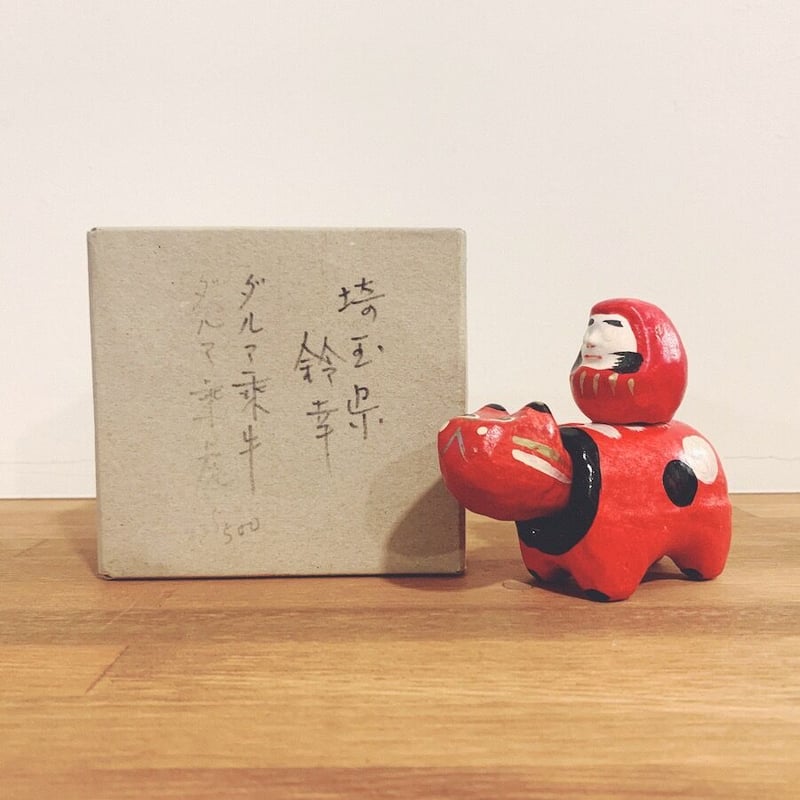 豊泉堂　鬼鈴　赤鬼　青鬼　だるま鈴　4点セット　郷土玩具　山響屋　無印良品　福缶 豊泉堂 鬼鈴 赤鬼 青鬼 だるま鈴 4点セット 郷土玩具 山響