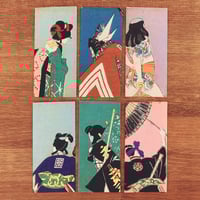 高橋松山『大津絵選集』木版画10枚揃 | 象々の郷土玩具