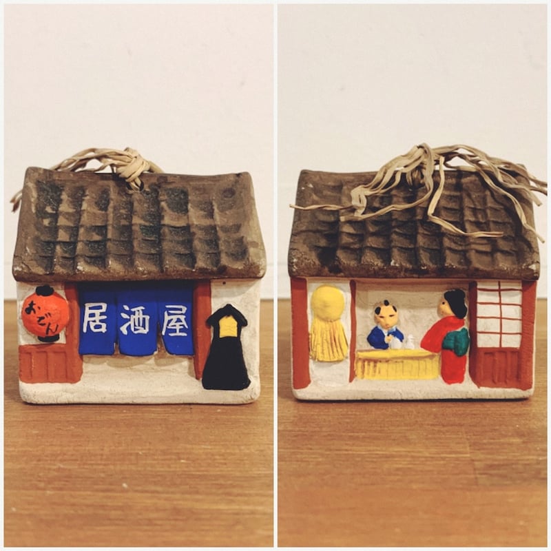 洛趣舎『町屋土鈴』10点セット | 象々の郷土玩具