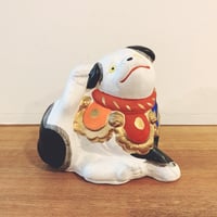 船渡張子の『俵牛』 | 象々の郷土玩具 船渡張子の『俵牛』 | 象々の郷土玩具