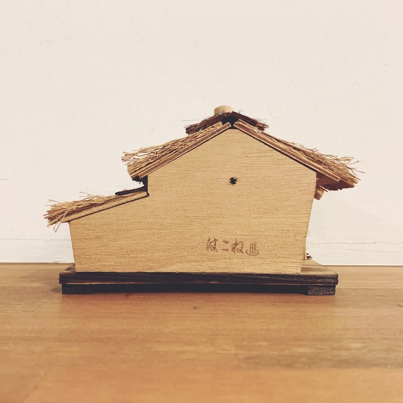 箱根『晴雨人形』 | 象々の郷土玩具