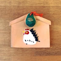 鹿児島神宮『鯛車』 | 象々の郷土玩具