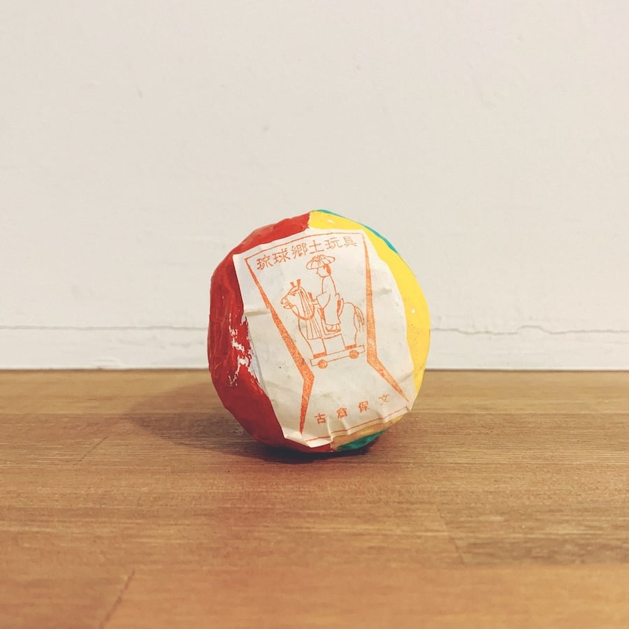 琉球郷土玩具『だるま(ウッチリクブサー)』 | 象々の郷土玩具