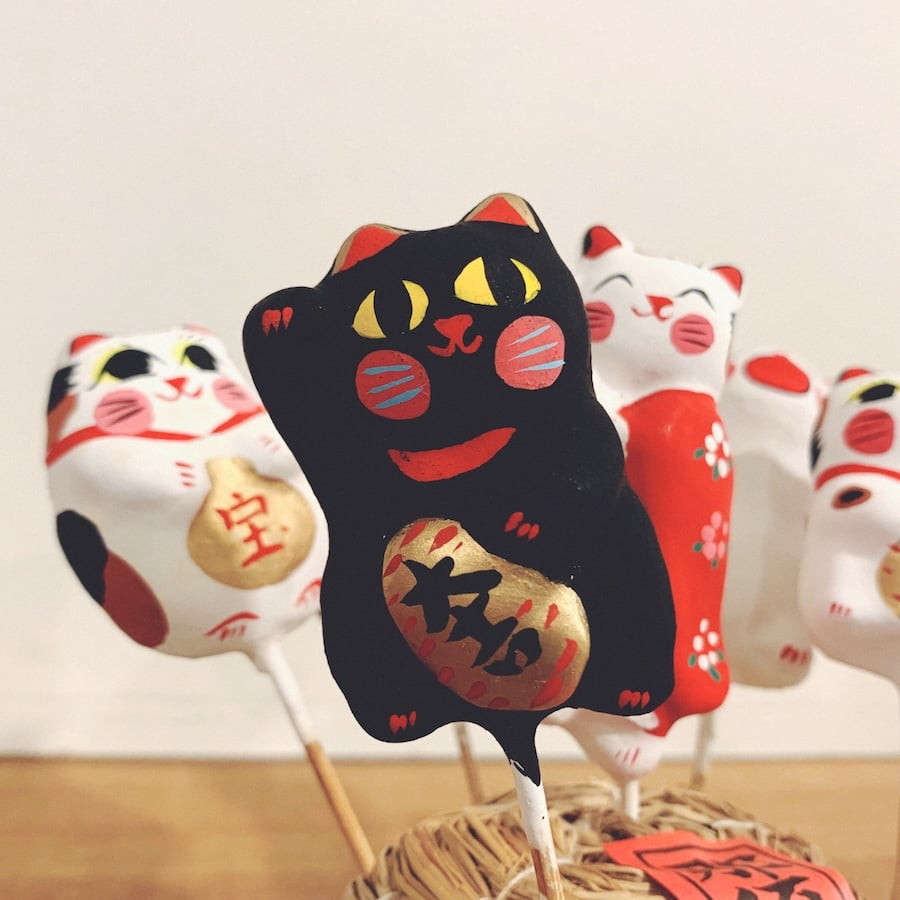 那須串人形『招き猫』 | 象々の郷土玩具