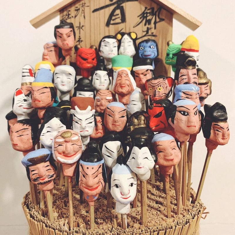 静岡土人形 ラッパ持ち小僧 置物 民芸品 静岡土人形 ラッパ持ち小僧 置物 民芸品