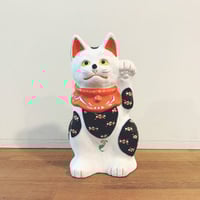 住吉人形『裸雛・大』 | 象々の郷土玩具