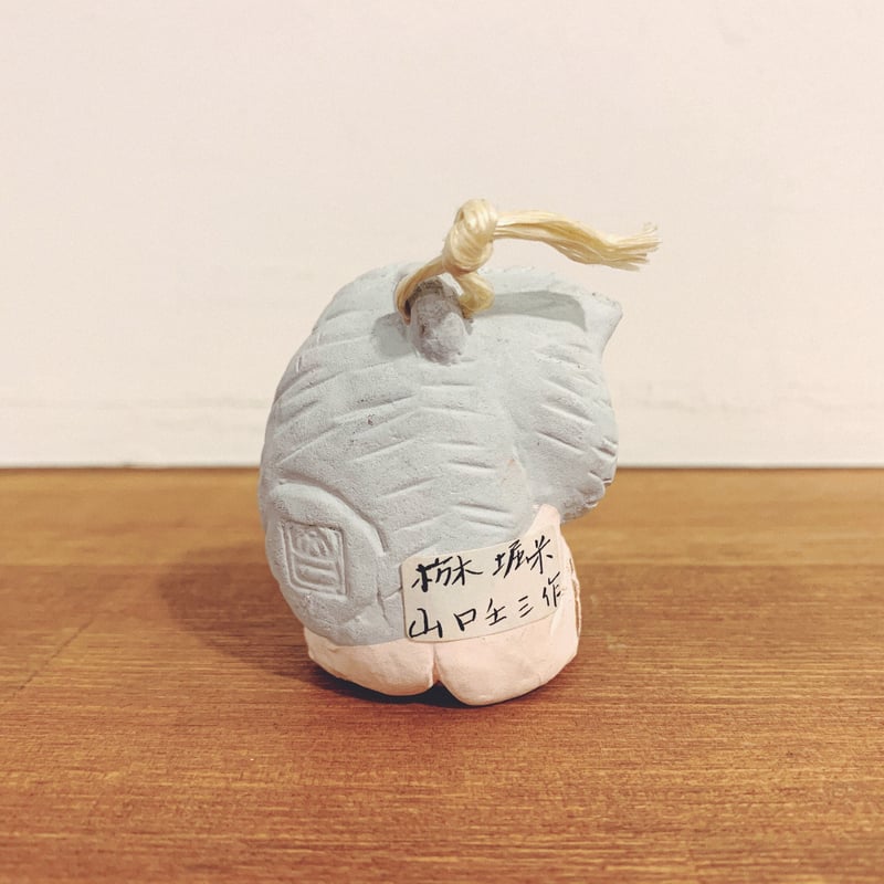 堀米人形の『熊金』土鈴 | 象々の郷土玩具