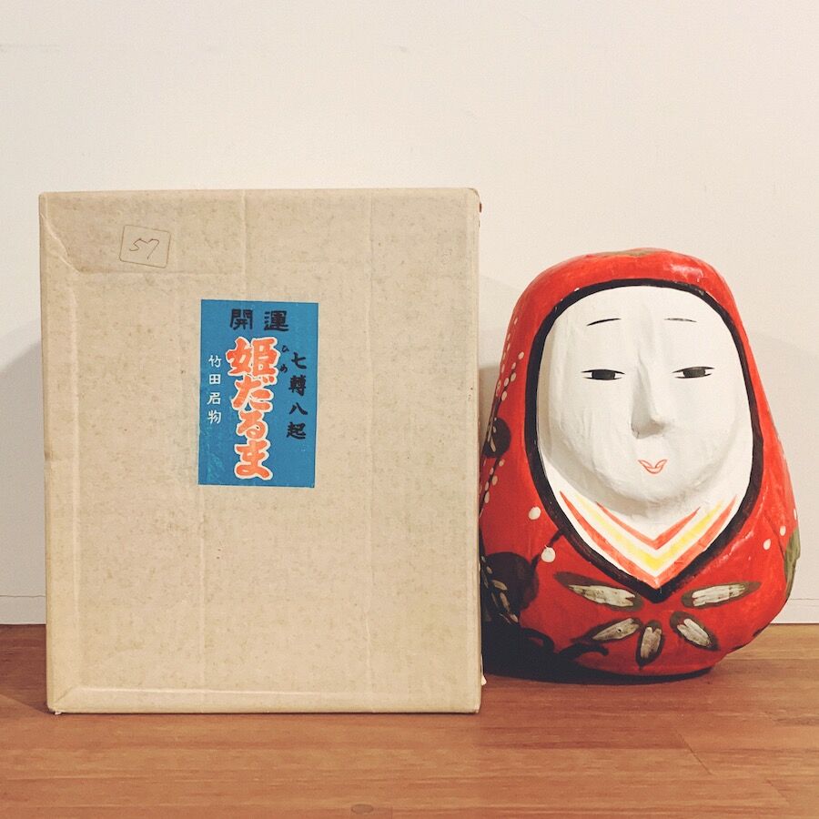竹田の『姫だるま』 | 象々の郷土玩具