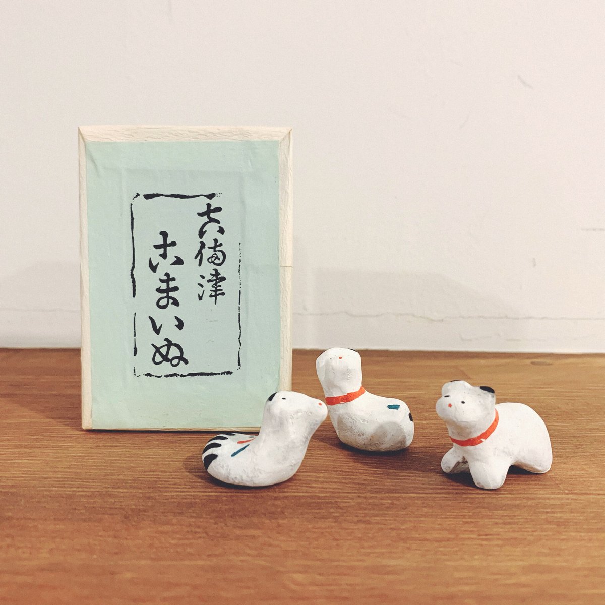 吉備津『こまいぬ』 | 象々の郷土玩具