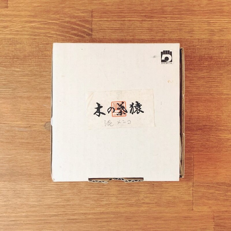 【中古】 ウスになったはやとくん/草土文化/佐々木智子 歴史コレクション三 くの一 初芽局（他） (G2Comix) | 井出智