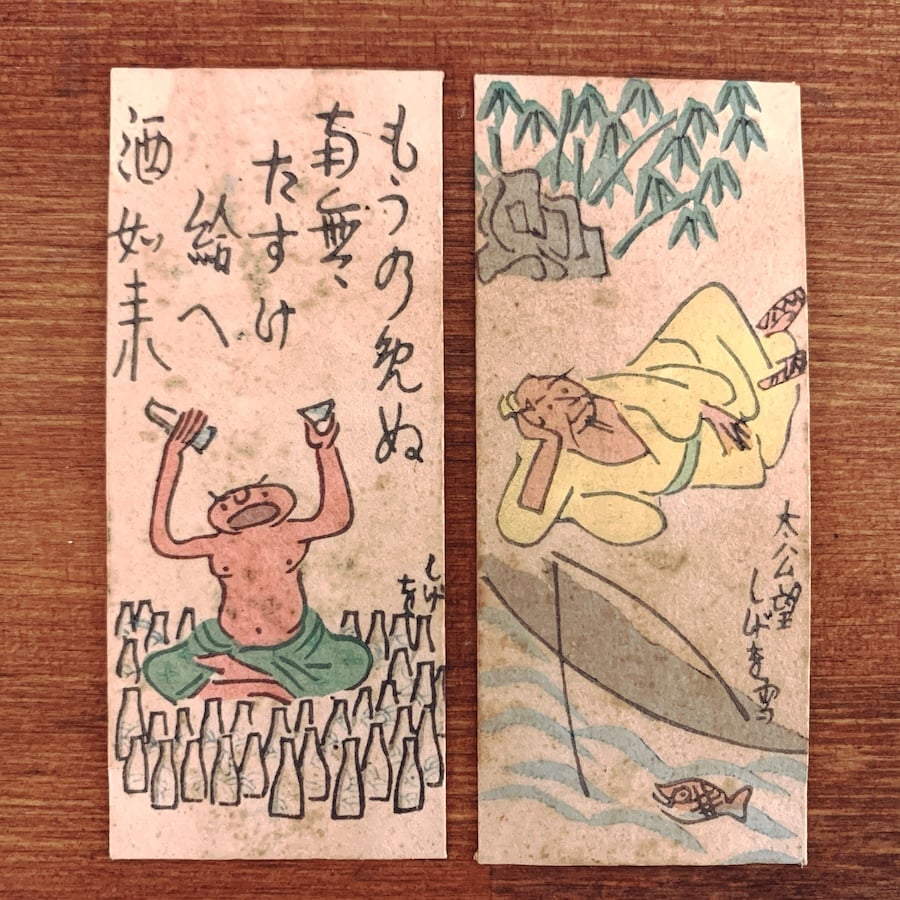 戦前のポチ袋・宮尾しげを『漫画祝儀袋』6枚 | 象々の郷土玩具