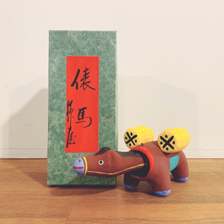 鳥取・柳屋 『俵馬』 | 象々の郷土玩具
