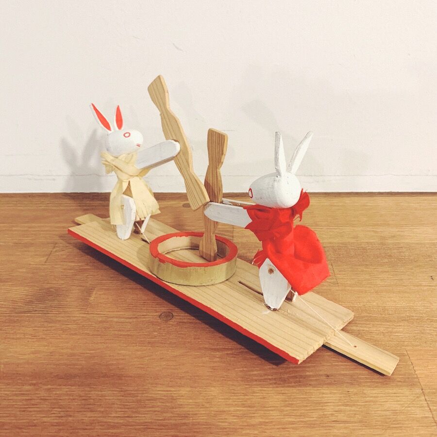 長門張子　杵つきうさぎ　餅つき　からくり　民芸品　郷土玩具 fit=scale-down,w=1200