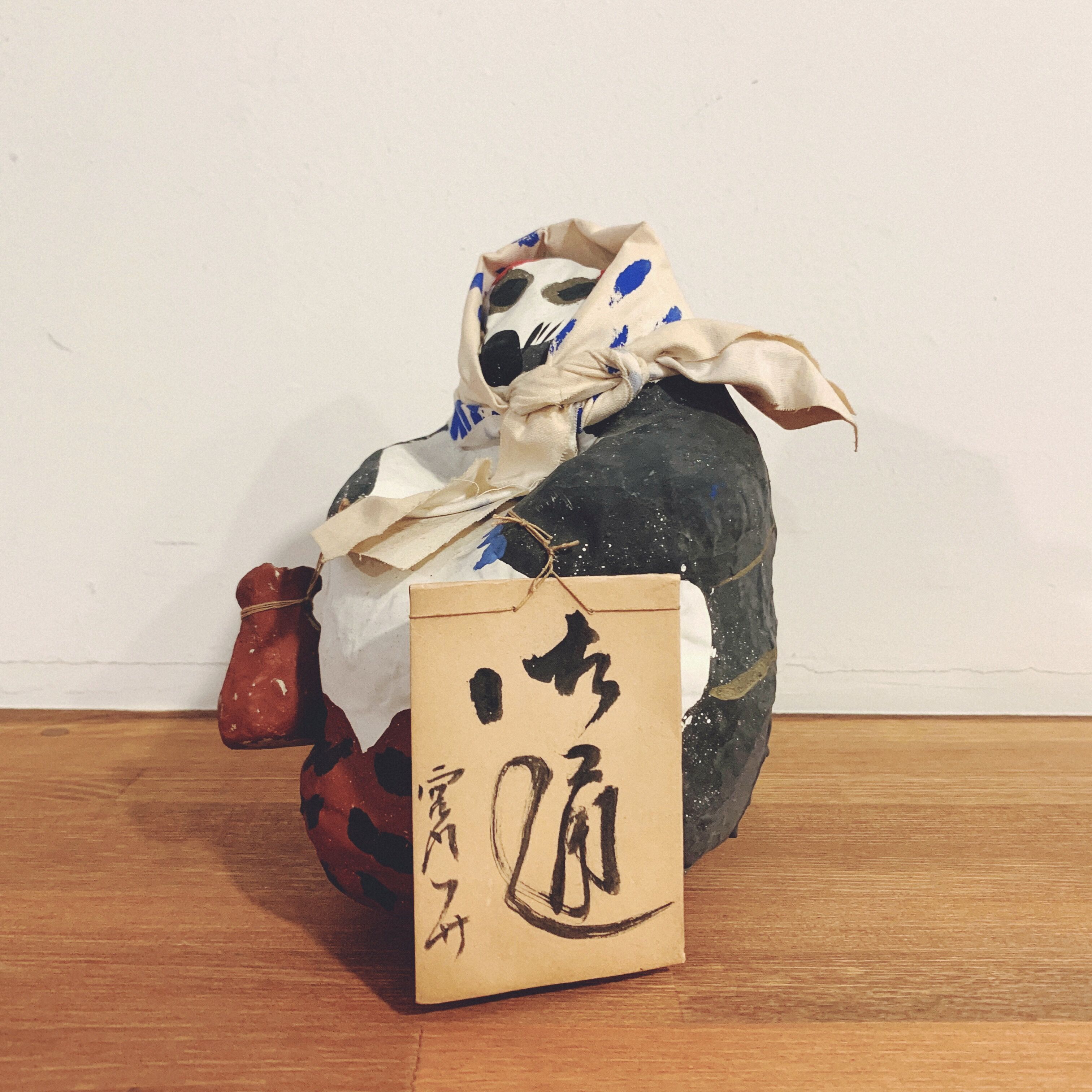 ※大セール※（貴重・希少品）【宮内マサ作】 郷土玩具（国宝の娘作） original