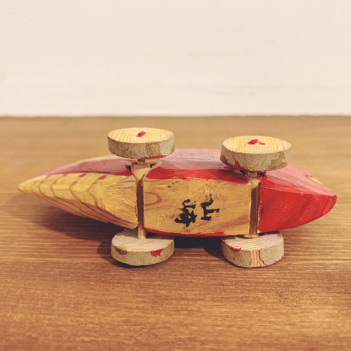 古玩 鹿児島県 郷土玩具 鹿児島神宮 鯛車（大） 全長15 ㌢ 民藝 縁起物 古玩 鹿児島県 郷土玩具 鹿児島神宮 鯛車（大） 全長15 ㌢ 民藝 縁起物