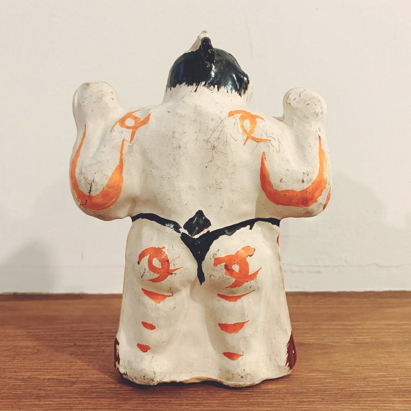 常石張子の『高見山』 | 象々の郷土玩具
