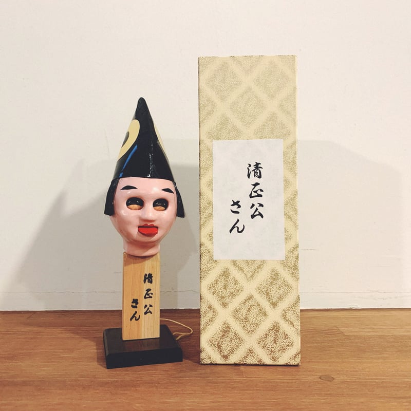 からくり人形『清正公さん』 | 象々の郷土玩具
