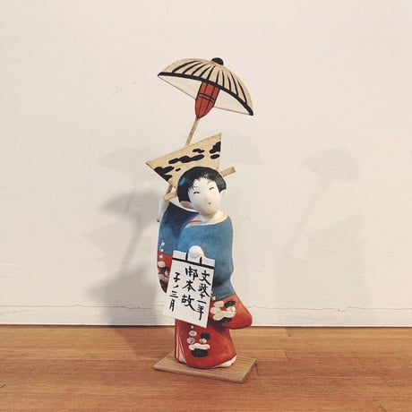 獅子頭の木型 五十嵐民芸 張子型 福島三春 獅子頭の木型 五十嵐民芸 張子型 福島三春