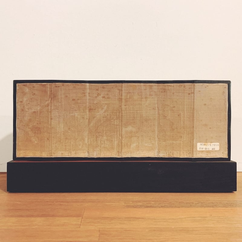 但馬木彫・松田一戯『雛』 | 象々の郷土玩具