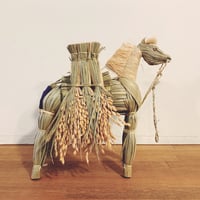 【郷土玩具】廃絶　草津の猩々 草津張子『猩々』 | 象々の郷土玩具