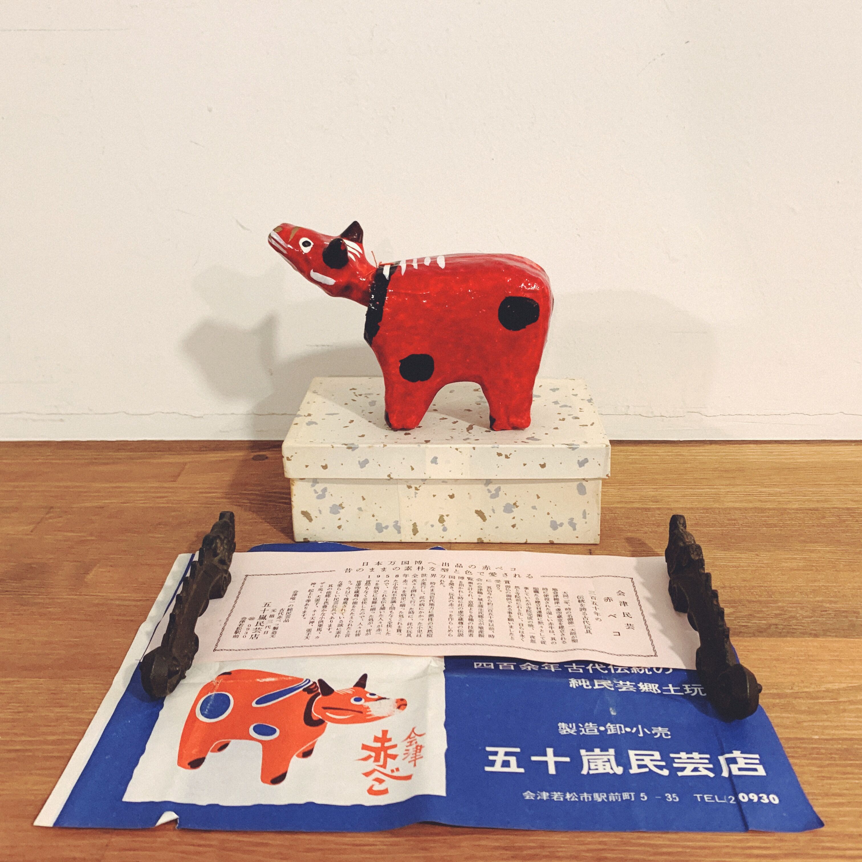 赤べこ　張子　民芸　古作 original