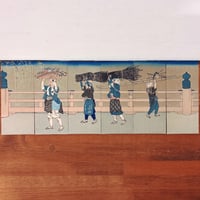 徳力富吉郎『版画十二支』木版画12枚揃 (タトウ・赤) | 象々の郷土玩具