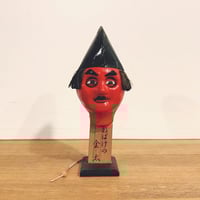 住吉人形『裸雛・大』 | 象々の郷土玩具