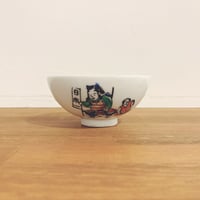 漫画家・清水崑のカッパこけし | 象々の郷土玩具