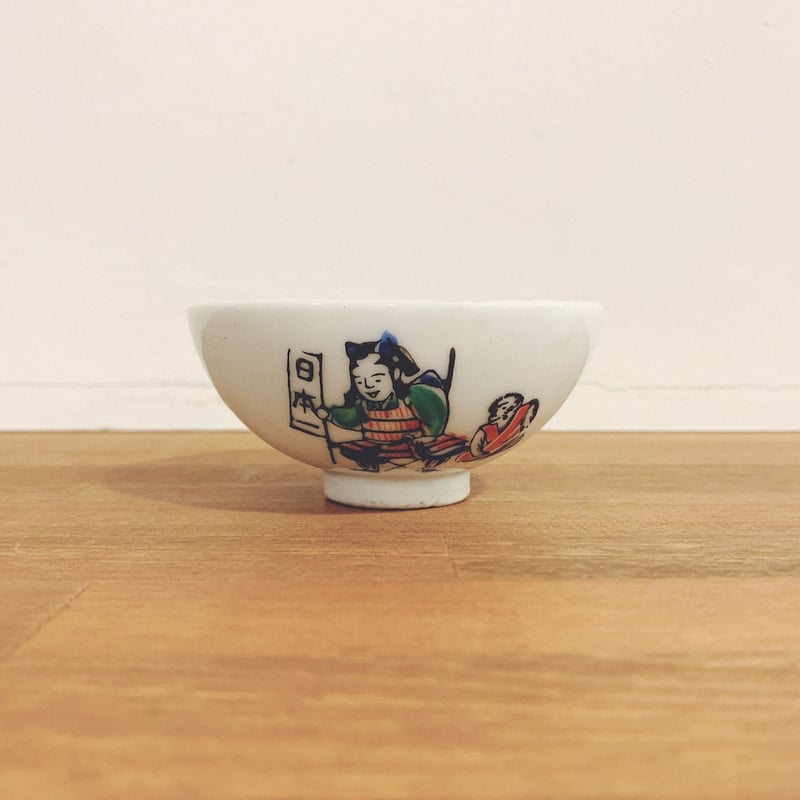桃太郎の茶碗 戦前のこども茶碗『桃太郎』 | 象々の郷土玩具