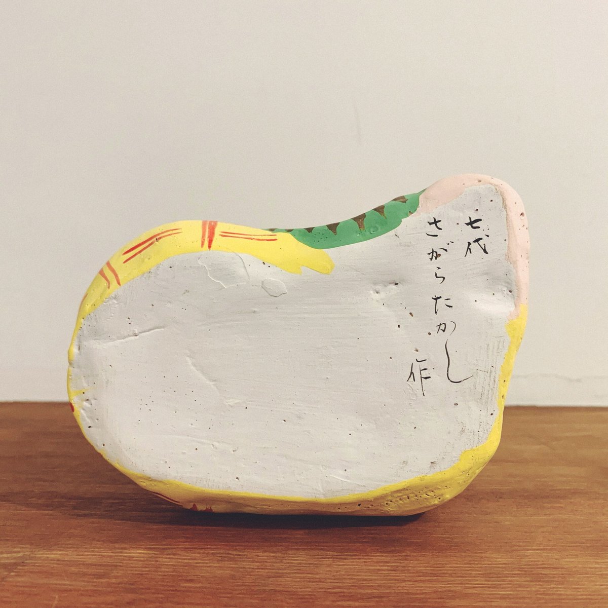 相良人形 七代 さがらたかし 大蛸と蟹と金太 土人形 郷土玩具 置物 ☆希少☆ 米沢相良人形猫に蛸 第七代さがらたかし作