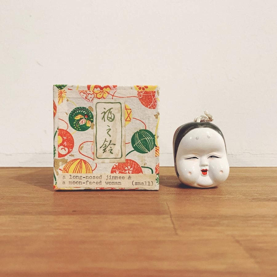 清水焼・高橋毅孖の土鈴『天狗とお多福・小』 | 象々の郷土玩具 清水焼・高橋毅孖の土鈴『天狗とお多福・小』 | 象々の郷土玩具