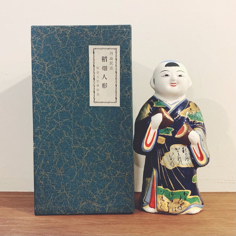 稲畑人形の『饅頭喰い』 | 象々の郷土玩具