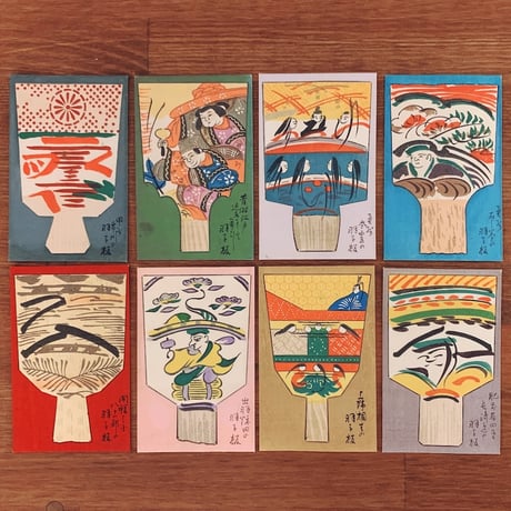 羽子板 | STORES