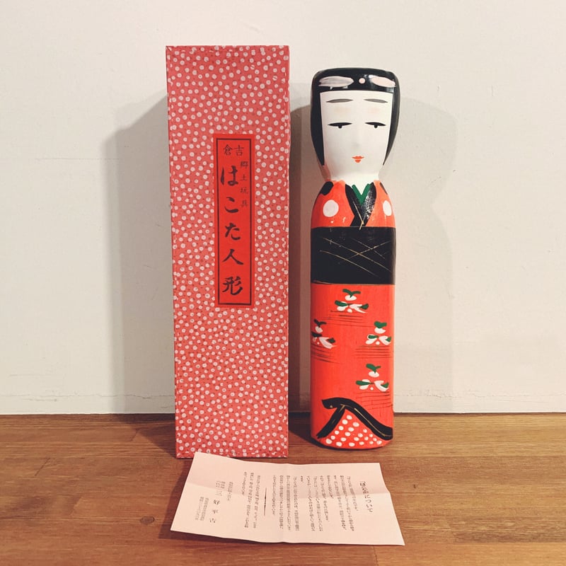 倉吉張子の『はこた人形』 | 象々の郷土玩具