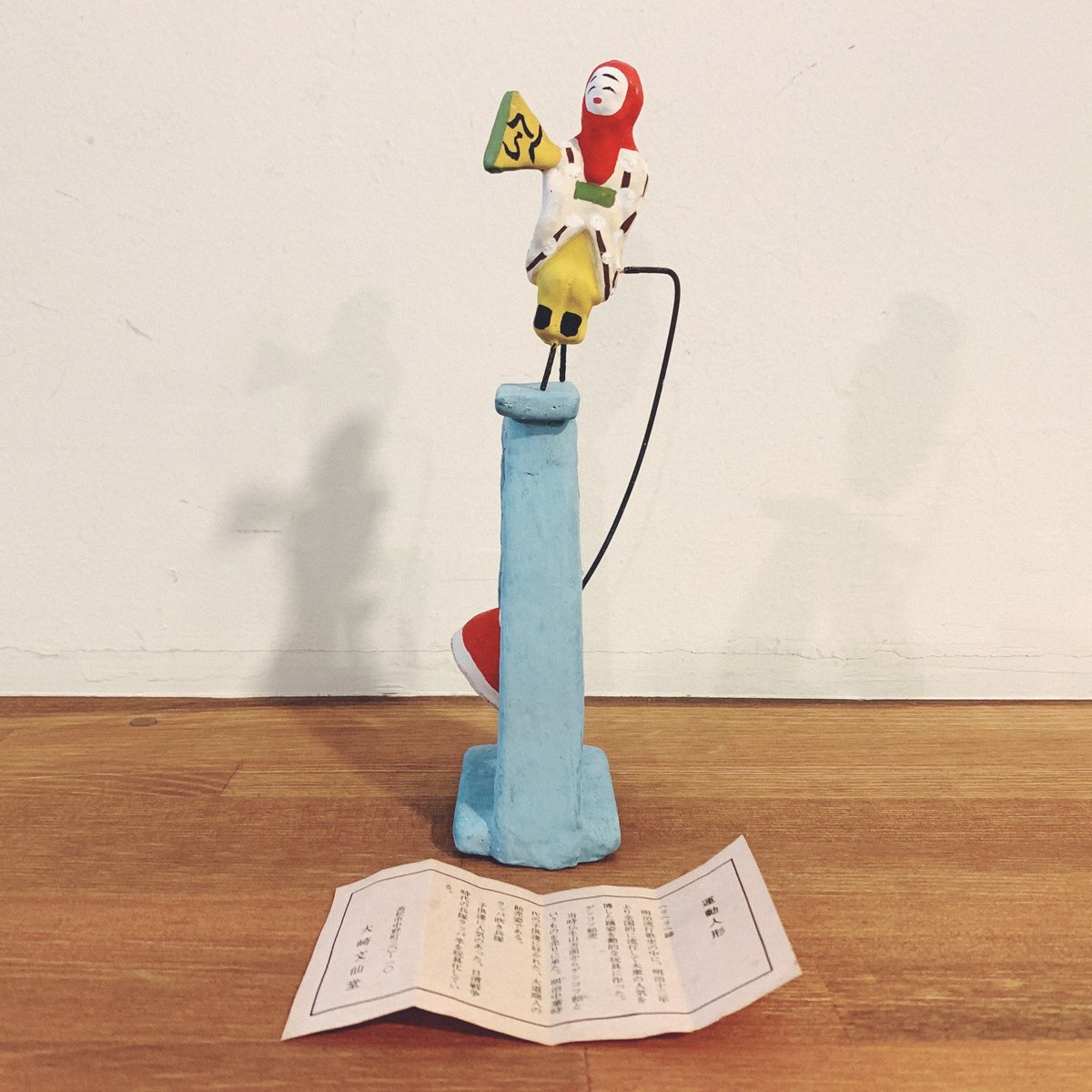 舞踊人形　しらべ 御所人形】【わらべ人形】8号舞踊 藤娘：敏光作【ひな人形】【浮世人形