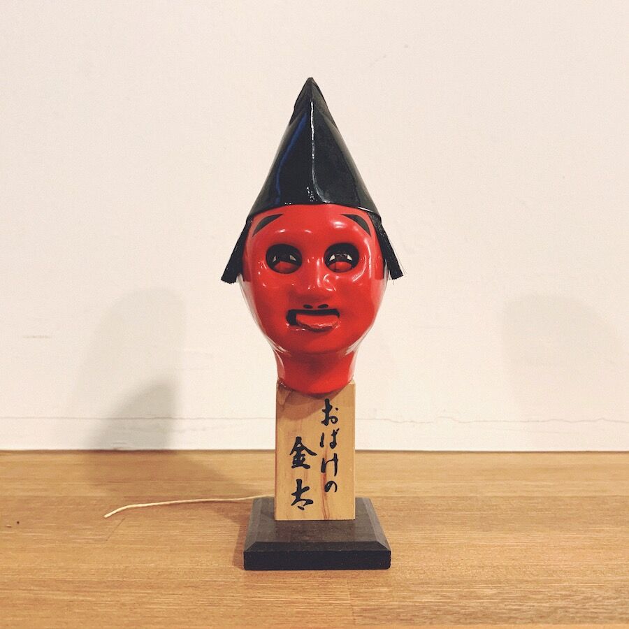 からくり人形『おばけの金太』 | 象々の郷土玩具