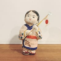 長崎県 郷土玩具 古賀人形 阿茶さん あちゃさん 販売 小川亨 昭和レトロ 土人形置物