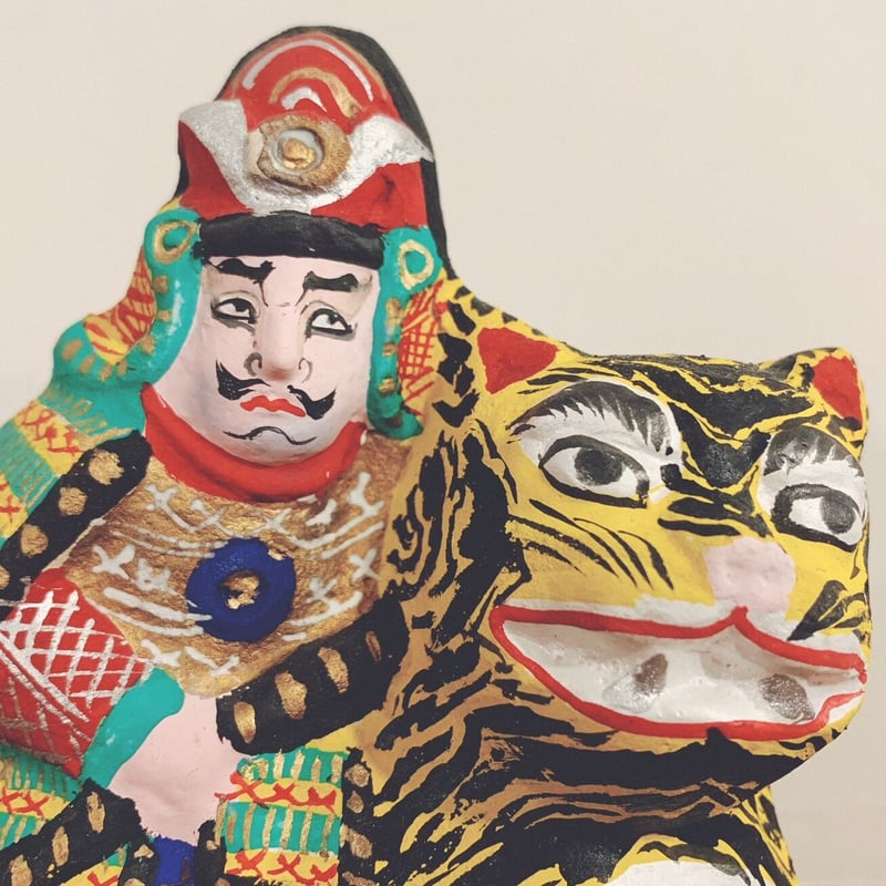 起土人形・中島一夫の『虎乗り加藤』 | 象々の郷土玩具