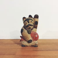 出雲の『張子虎』 | 象々の郷土玩具