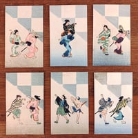 徳力富吉郎『版画十二支』木版画12枚揃 (タトウ・赤) | 象々の郷土玩具