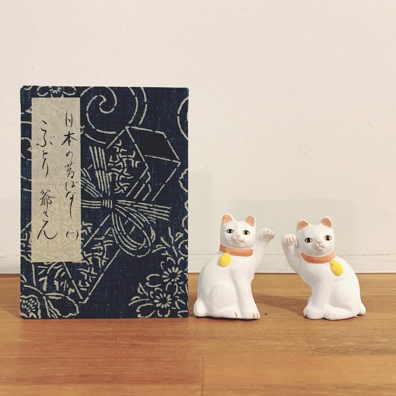 今戸人形『招き猫一対』 | 象々の郷土玩具